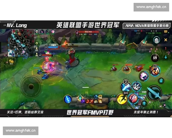 英雄联盟官网赛事直播全程跟踪精彩对决不容错过
